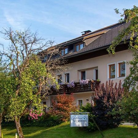Gaestehaus Seewinkel Presseggersee Exterior foto